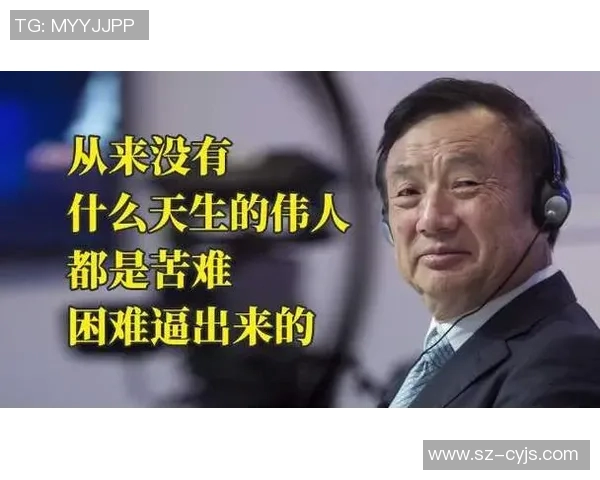 全球顶级运动员的奋斗之路：挑战极限与成就传奇的背后故事