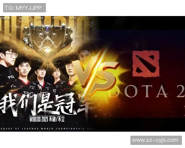 热议DOTA2EDG战队耐力变革引发的战术创新与未来展望