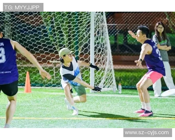 上海飞盘队在极限运动会中的战术运用与表现分析