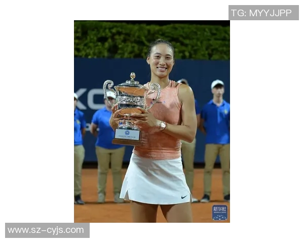 专访黄娜：探寻她在网球领域取得成功的秘诀与心路历程