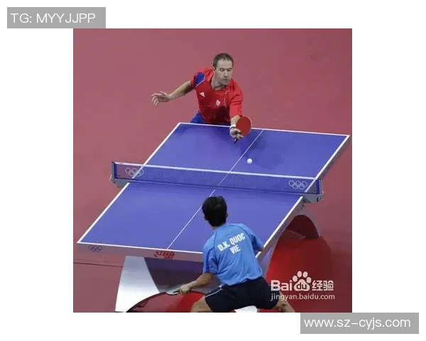 武汉乒乓球队包夹战术革新探讨与实践分析