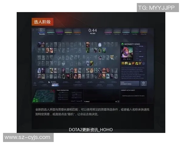 DOTA2战术解析:深入剖析BLG在阵地战中的策略与执行