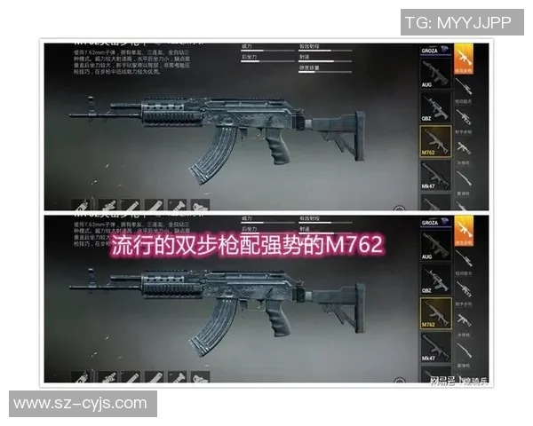 FPX战队心理素质排名第一最新和平精英TOP10分析与解读