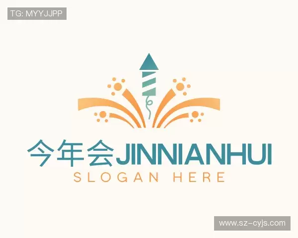 介绍今年会·(jinnianhui)